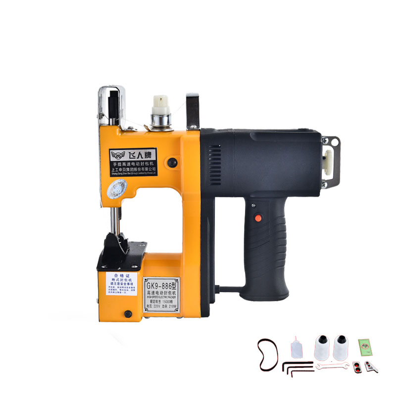 Sewing Machine In Textile Industry - Máquina de coser eléctrica portátil para