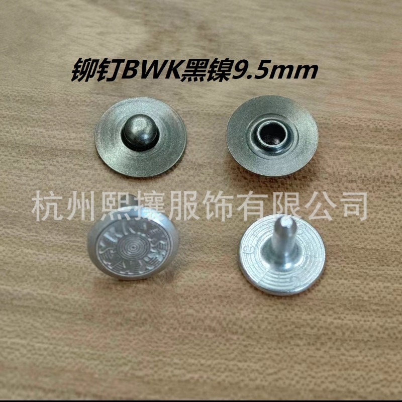 100 set/lote YKK remache Snap  - Sewing Eyelet Fabric reseña y precio