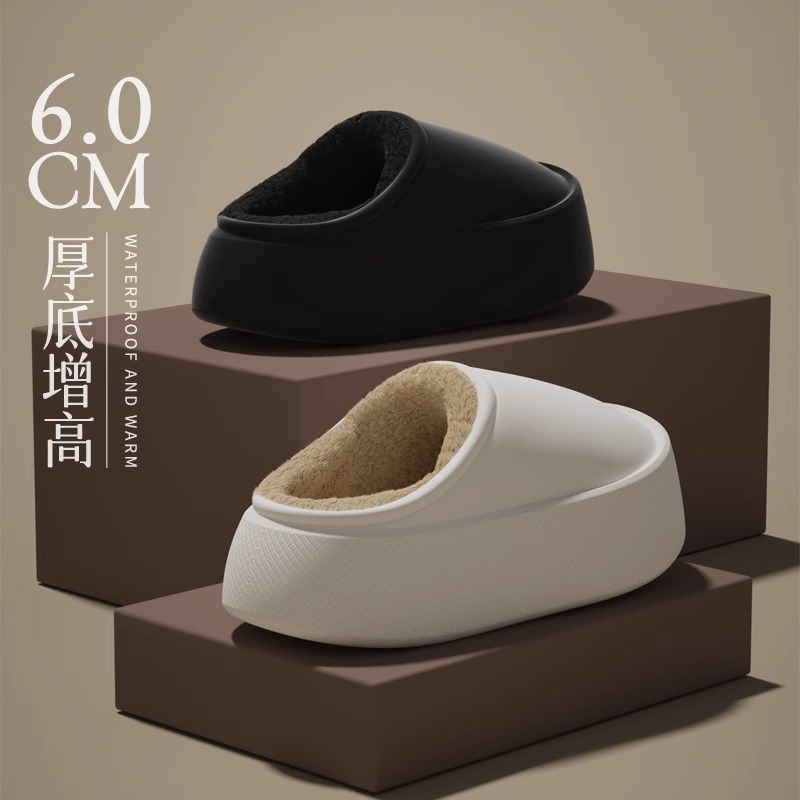 Zapatillas EVA de suela gruesa - Sewing House reseña y precio