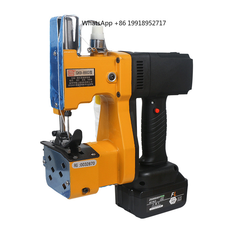 Máquina Selladora de Bolsas Te - Sewing Machine In Textile Industry reseña y precio
