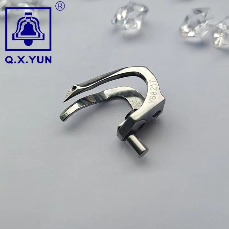 Looper Y68217 para Máquina de  - Needle Threader Tool reseña y precio